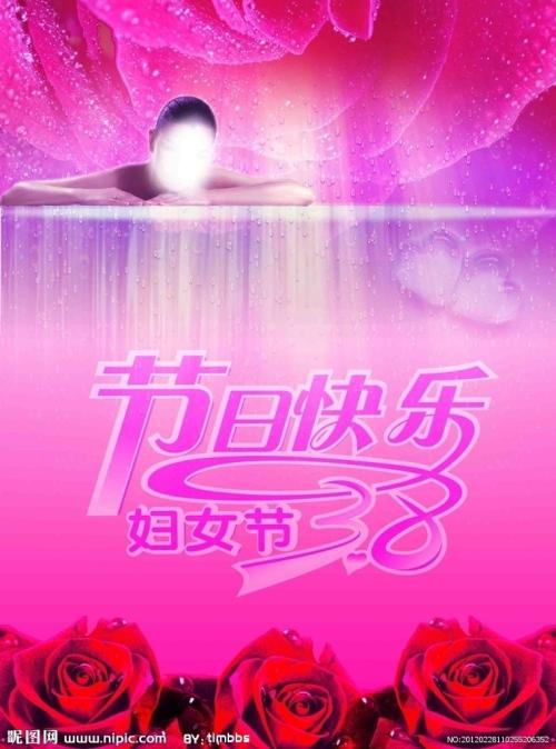 八十年代高中毕业证学校名称可以写在印章上面吗?